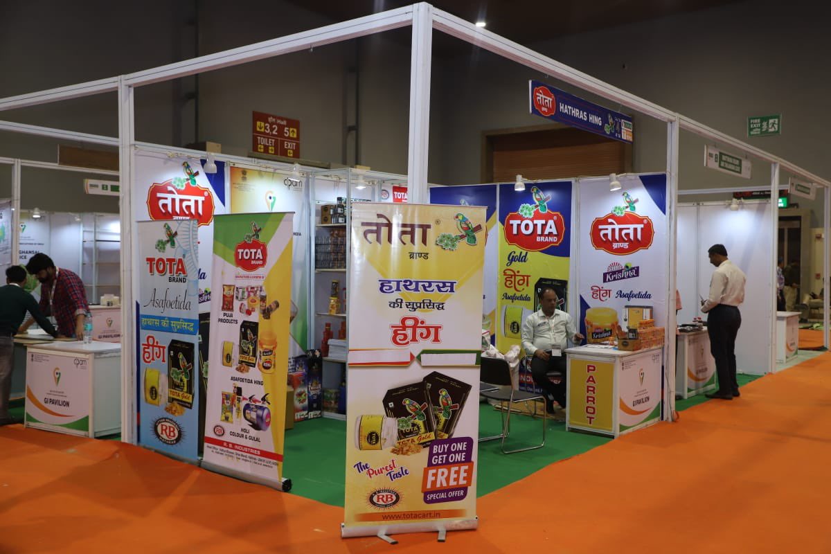 AAHAR 2023 presents the finest flavours of India with various GI products making its debut at the event.

Come visit us at the GI PAVILLION at Hall 4F for experiencing the lesser known side of India!!!
#AAHAR2023 #GIsofIndia