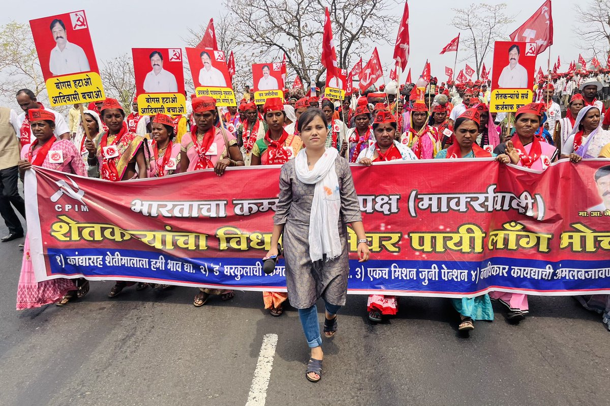 IMPnikitaa's tweet photo. It's all about today...

#KisanLongMarch #kisan #शेतकरी #किसान_मोर्चा #लाल_वादळ #anchornikitapatil https://t.co/Is3Pm32VRy