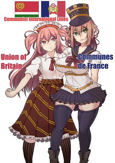 #見た人もなにか無言で2人組をあげる
ふたりは第三インターナショナル 