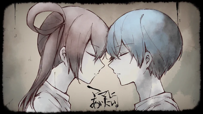 『ママにあいたい』実況お疲れ様でした色んな考察が出来るゲームだと思いますが、見る場面素直に驚くころんくんの心拍数の上下を見ながら楽しんでクリアまで見れました#ころんくん 