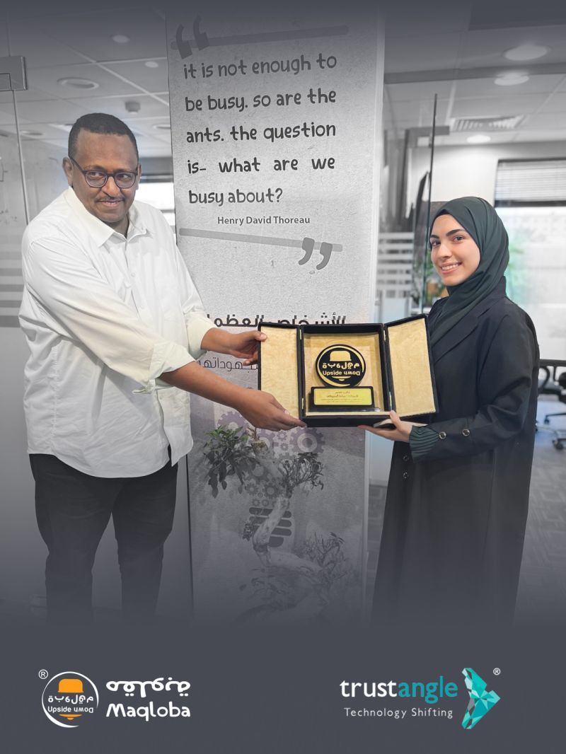 trustangle's tweet photo. Thank you for your dedication and hard work in implementing @maqloba #Restaurant @NetSuite  #ERP #system. We commend you team for the time, effort, and expertise dedicated to this project. Congratulations! 
#erpsoftware #netsuitepartner #netsuiteimplementation #success https://t.co/dh0epw0KCf