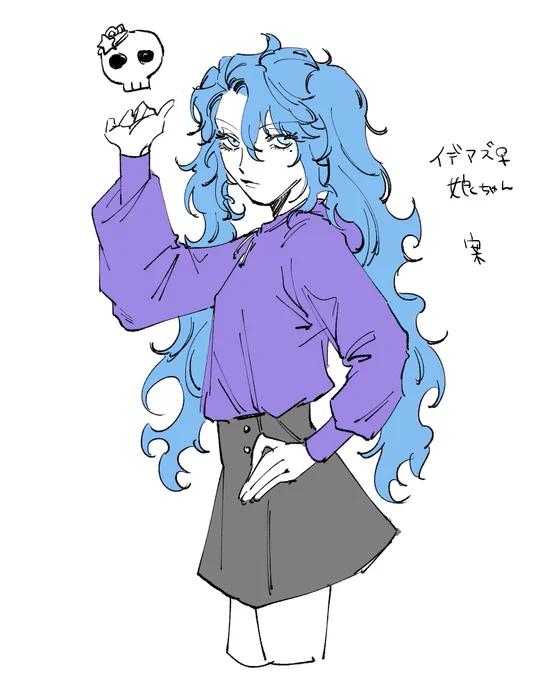 デアズの娘ちゃん妄想 
