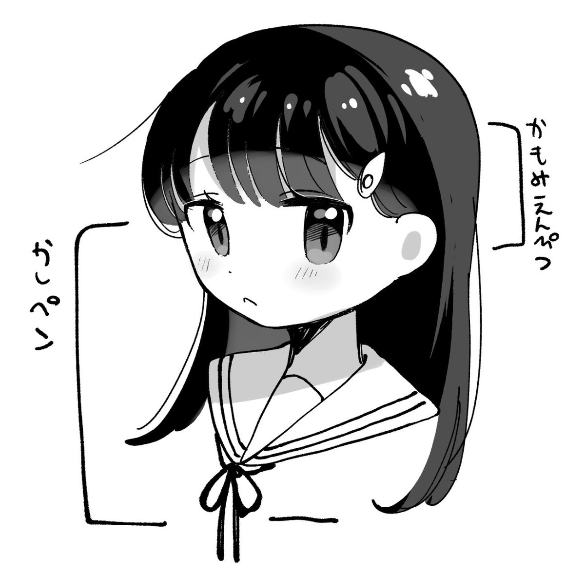 らくがっき 