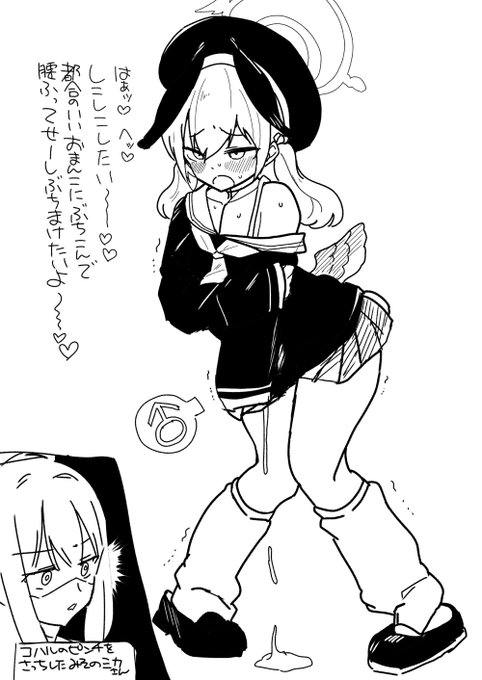 コハル(直接描いてないけど生えてる)
クリスタ2試し描き 