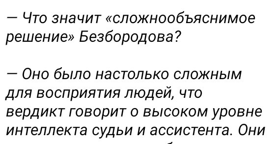 Xavi_3107's tweet photo. Каманцев решил всерьёз претендовать на звание Мудак-2023 https://t.co/MnbvG5qHY1