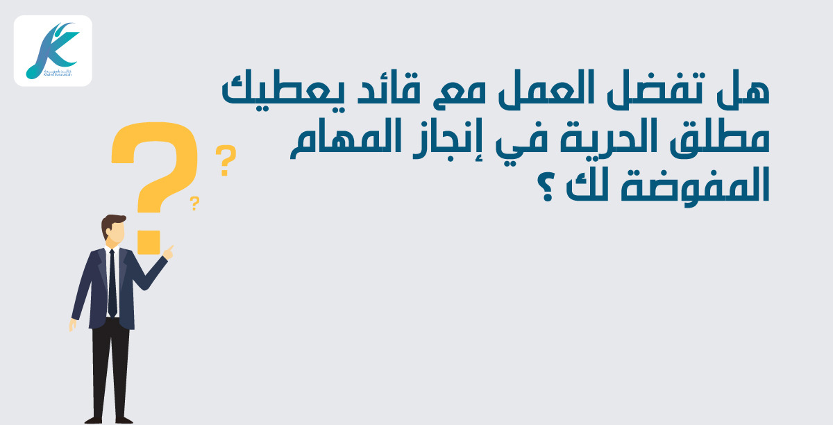 خالد باسريدة tweet media