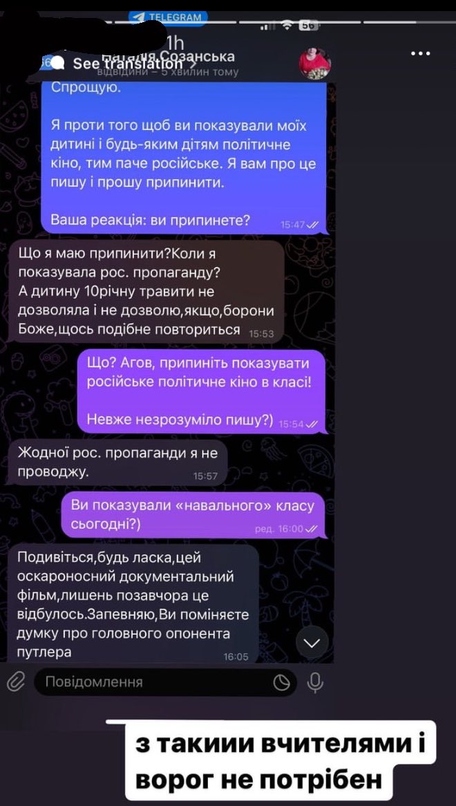 Гіль🔪 tweet media