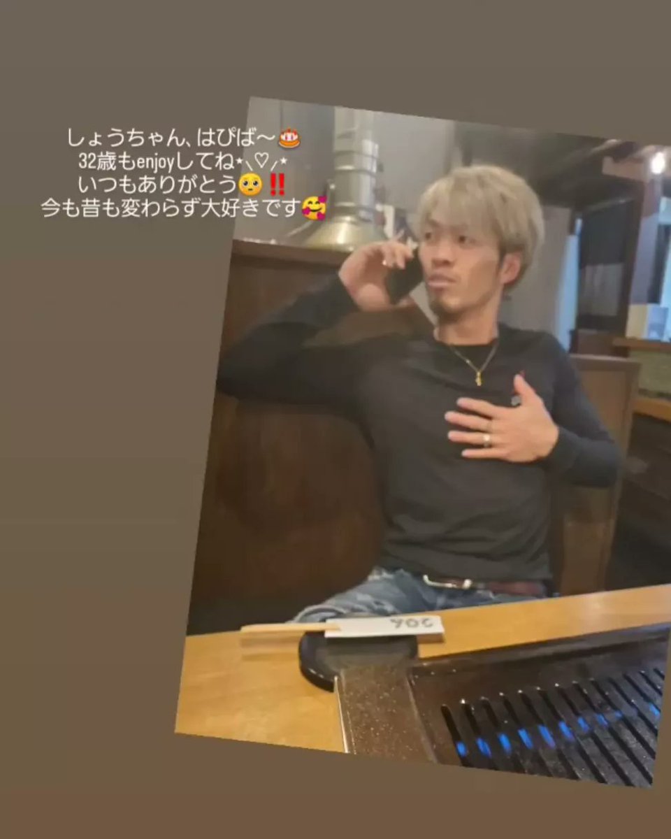 shostyle_666's tweet photo. 2023,3,15⁡
Happybirthday  to me👏⁡
⁡31の俺はマイホームの土地が決まってから⁡
家の内装やら外壁やらの⁡選定とか
⁡ようやく決まってきて⁡
⁡今月末に完成予定✨⁡
⁡32の年は新しい家に住んで⁡
⁡素晴らしい年にしよ✌️⁡
⁡ #誕生日  #感謝  #仲良し夫婦  #🎂 #32歳  #shostyle https://t.co/Kch1erPUz7