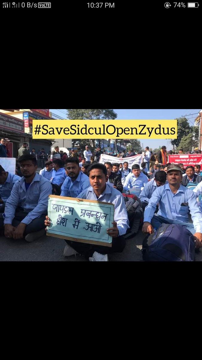 RohitKu67533688's tweet photo. @ukcmo @narendramodi @pushkardhami #Uttrakhand सरकार शर्म करो 
राज्य सरकार  व केंद्र सरकार पूँजीवादियो के बंधक बन चुके है।@Zydus श्रमिकों का कार्यबहाली की मांग को लेकर 17 जून 2022 से अनिश्चितक़ालीन धरना प्रदर्शन|
#SaveSidculOpenZydus https://t.co/AWDHvXB9HP