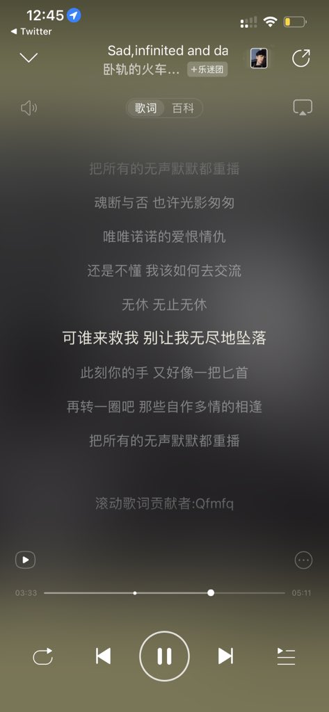 谁来救我 https://t.co/LoRoZ0S8WR