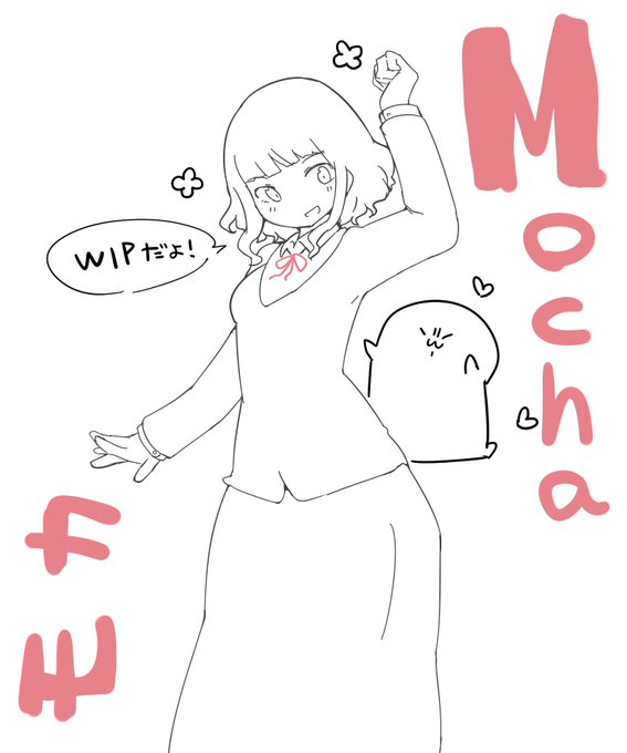 モカ☕
リハビリがてら順番にうちの子描く(  `ᾥ'  ) 