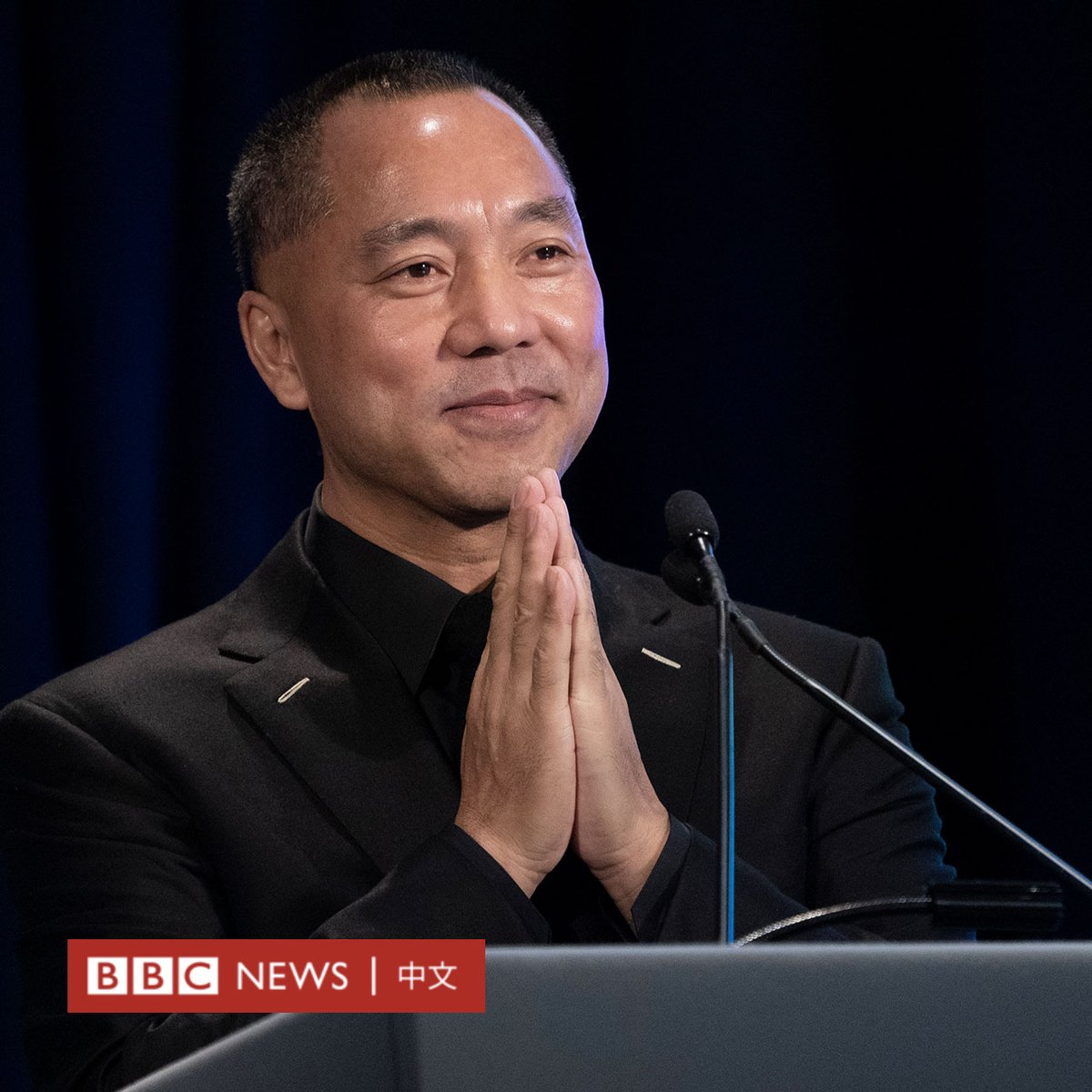 BBC News 中文 tweet media
