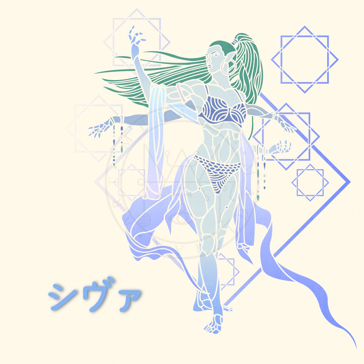 MelaninMagi's tweet image. "Aspect of Diamond Dust"