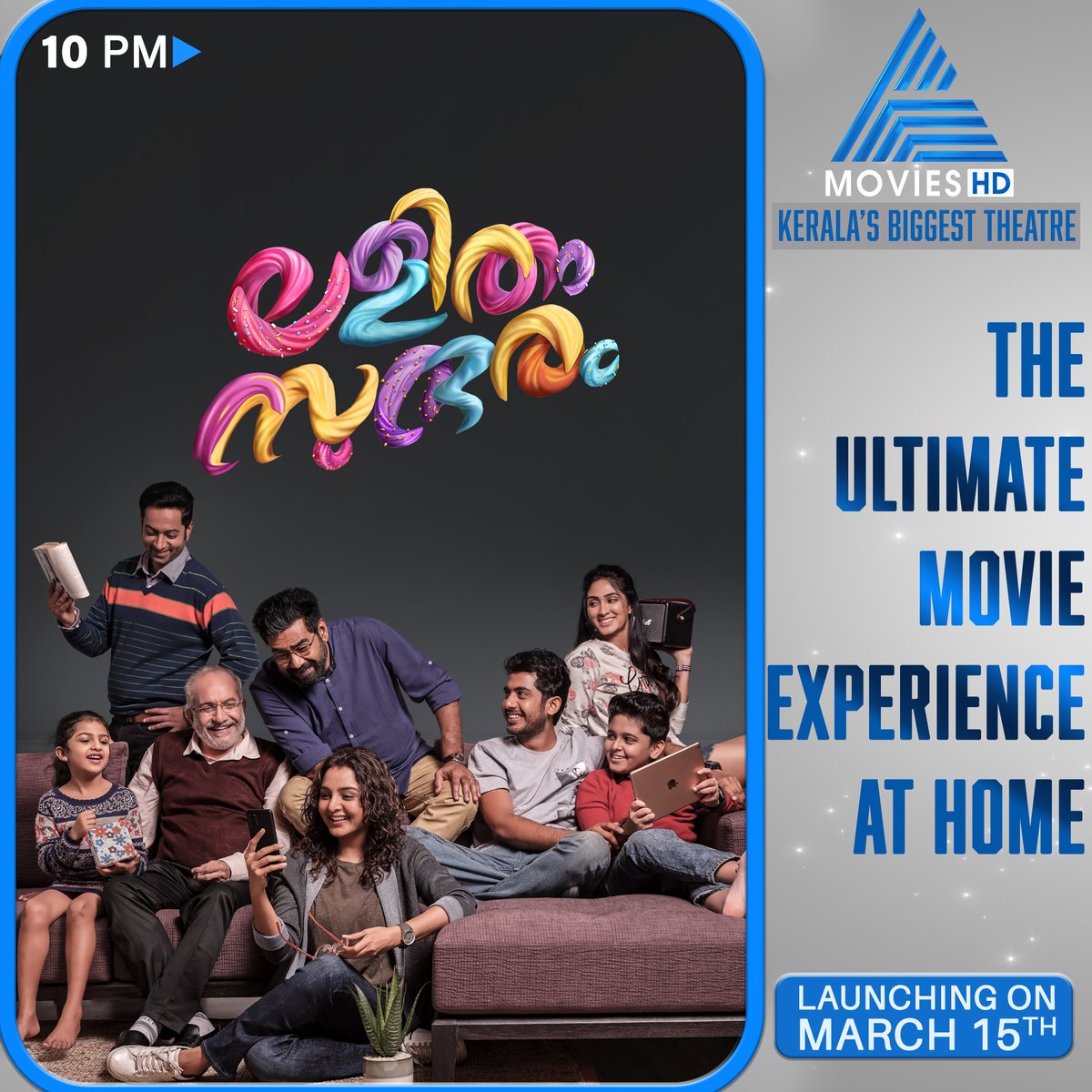 കുടുംബാംഗങ്ങളോടൊപ്പം രസിക്കാനും ആസ്വദിക്കാനും ഇനി ലളിതം സുന്ദരം ..

Lalitham Sundaram || Tonight at 10 pm || Asianet Movies HD

#LalithamSundaram  #ManjuWarrier #BijuMenon #AsianetMoviesHD #SaijuKurup #AnuMohan #DeeptiSathi