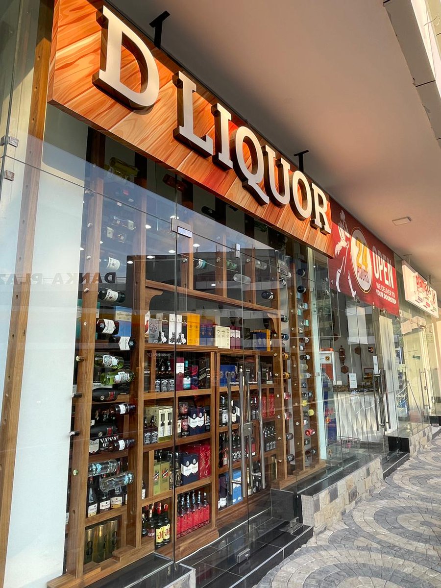 mpowerlimitedke's tweet photo. Enjoy your favorite drink delivered by @danka_liquor_stores D Liquor, now open 24/7 at Danka Plaza, Nyali, Mombasa!!! Come Pick 'n' Carry your favorite drinks at our amazing Danka Liquor store!
Reach Us On 0792106988, Let's deliver your favorite drink to your doorstep! https://t.co/Ac4TsTPKeC