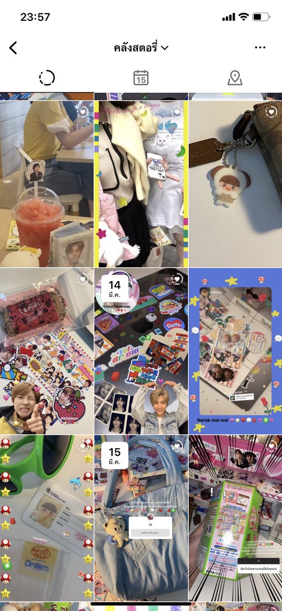 noodlelaballey's tweet photo. เล่นอ้าคแบบสนุกสุดๆเพื่อนๆน่ารักจุง🥹💗⭐️🎀🍄🐈💘🎒🌴♥️✳️🌸🤏🏻🐬 https://t.co/RovV0BHl7E