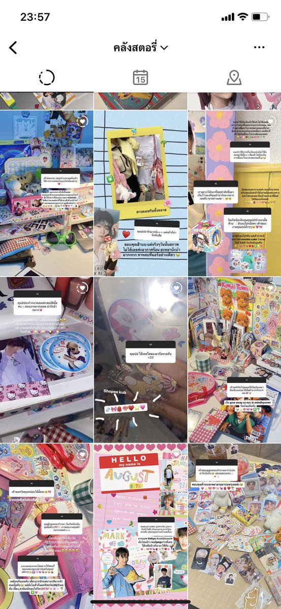 noodlelaballey's tweet photo. เล่นอ้าคแบบสนุกสุดๆเพื่อนๆน่ารักจุง🥹💗⭐️🎀🍄🐈💘🎒🌴♥️✳️🌸🤏🏻🐬 https://t.co/RovV0BHl7E