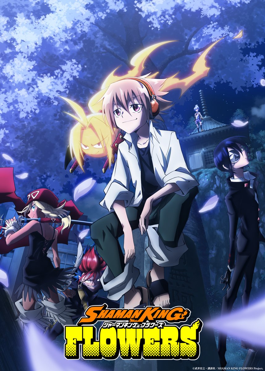 crunchyroll_la's tweet photo. 📰❗️NOTICIA: SHAMAN KING FLOWERS confirmó su estreno para 2024 con una nueva imagen y tráiler

✨Lee la nota completa: https://t.co/x2KaPtdoUI https://t.co/9hod5xlDf2