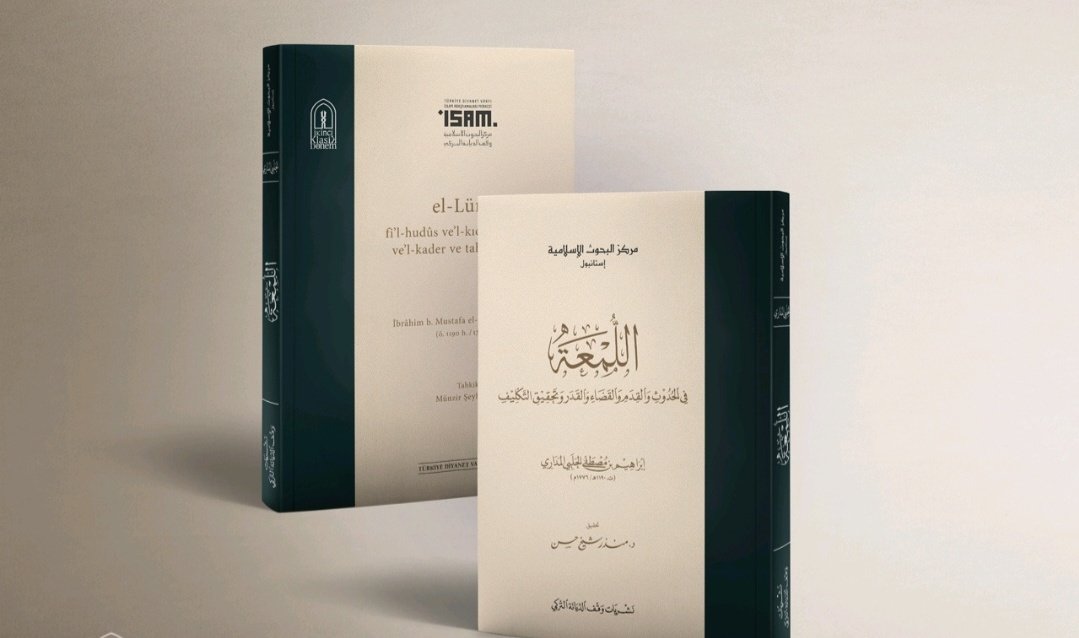 isamarab01's tweet photo. صدر حديثا: اللمعة في الحدوث والقدم والقضاء والقدر وتحقيق التكليف، لإبراهيم الحلبي المداري (ت. ١١٩٠هج/١٧٧٦م)، تحقيق: منذر شيخ حسن. 
لمزيد من المعلومات انظر:
https://t.co/wC9hZmFXOf https://t.co/ztjSycyDrk
