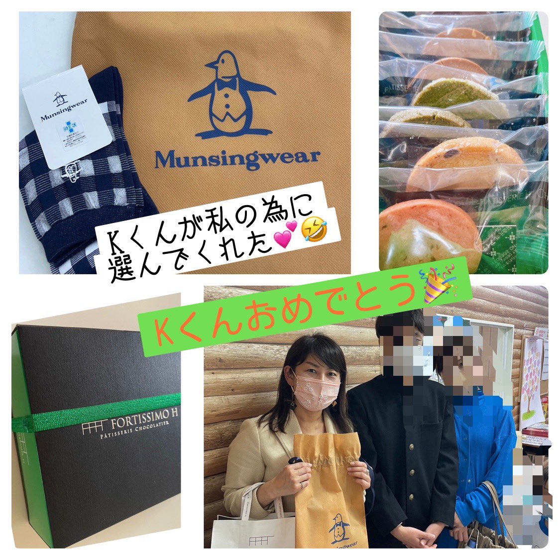 malayuri's tweet photo. 「高校合格しました！」
次々と皆んなが来てくれます

「絶対高校で上位を取り続けて、
第一志望の大学に行く！」と
そのキラキラと強い眼差しは
眩いばかり♪

高校は通過点

迷ったらすぐ連絡して
ずっとずっと応援しているからね

#アンイングリッシュ
#愛知県高校受験
#高校合格おめでとう https://t.co/aCOUJ6Xk3X