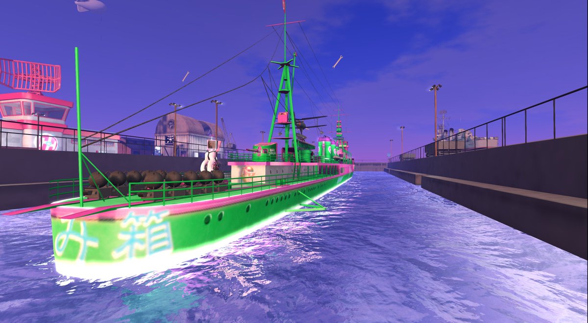 OS2Aesthetics's tweet photo. Oh yeah, here is a custom paint job I did for the Nagara class light cruiser. #SecondLife #VICE #Boats #WWII #CustomTextures #Idontknowwhattoputhere #vaporwave https://t.co/j8tDjb0UXr