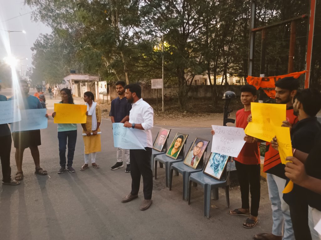 AIOBCSA organized the OBC Social Justice Rally in University of Hyderabad as a part of Manyavar Kanshiram Birth Anniversary. We need to be united and fight for the empowerment of our communities. Social Justice Long Live!  #ManyawarKanshiRam