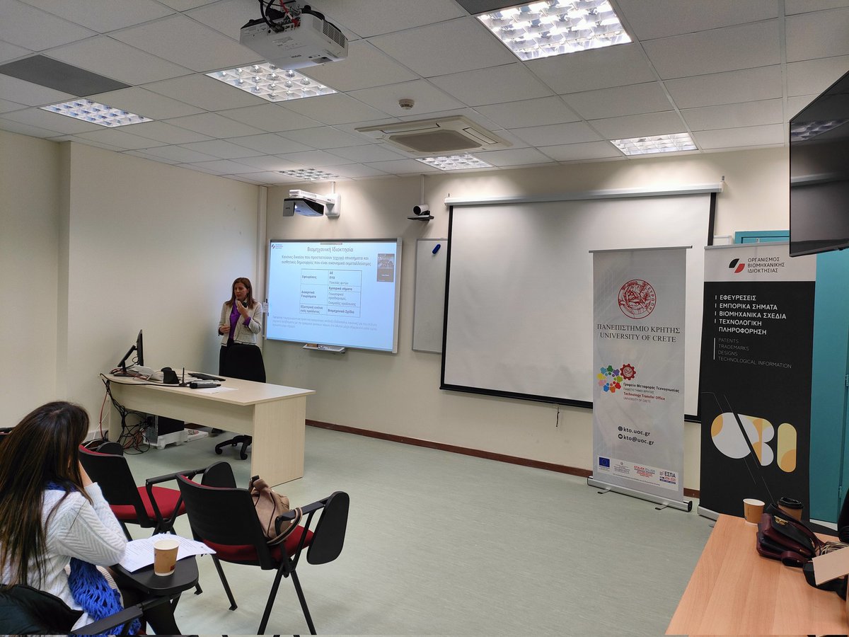 A great seminar by <a href="/OBI_Hellas/">ΟΒΙ</a> and <a href="/EPOorg/">EuropeanPatentOffice</a> on IP Protection at National and European Level today at <a href="/UOC_gr/">Πανεπιστήμιο Κρήτης</a>. Thank you all for the useful insights. 

#patents #Intellectual_Property