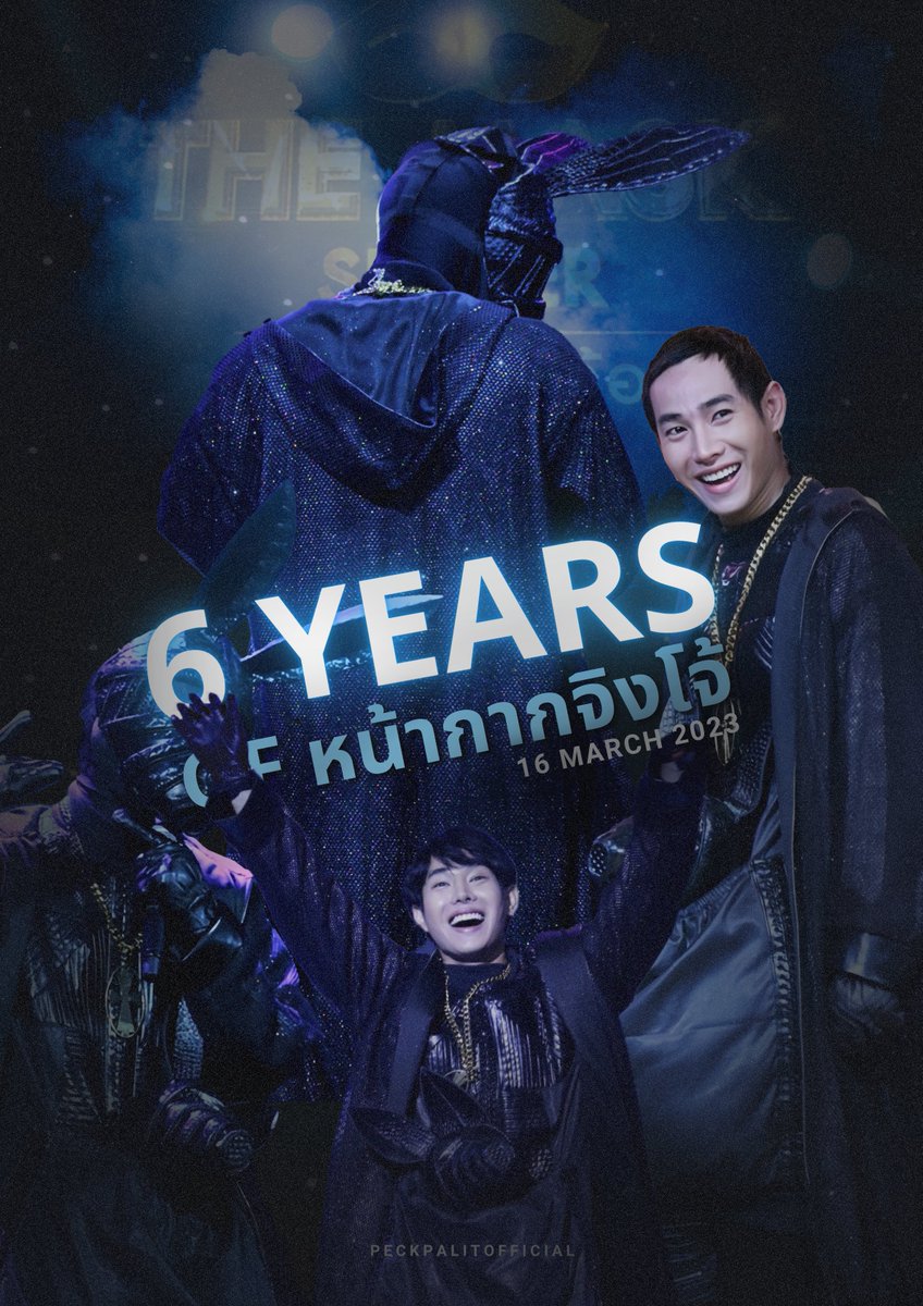 Palit_Official's tweet photo. #6YearsOfหน้ากากจิงโจ้  @peckpalit

16 มีนาคม ครบ 6 ปี เปิด #หน้ากากจิงโจ้  🦘
KANGAROO MASK

#เป๊กผลิตโชค
#PeckPaLitChoke 

cr. ภาพจาก รายการ The Mask Singer https://t.co/iQ0mYUUnvW