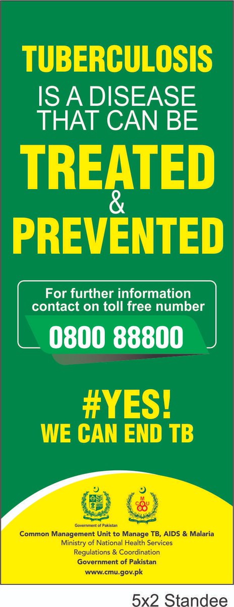 Common Management Unit (AIDS, TB & Malaria) tweet media