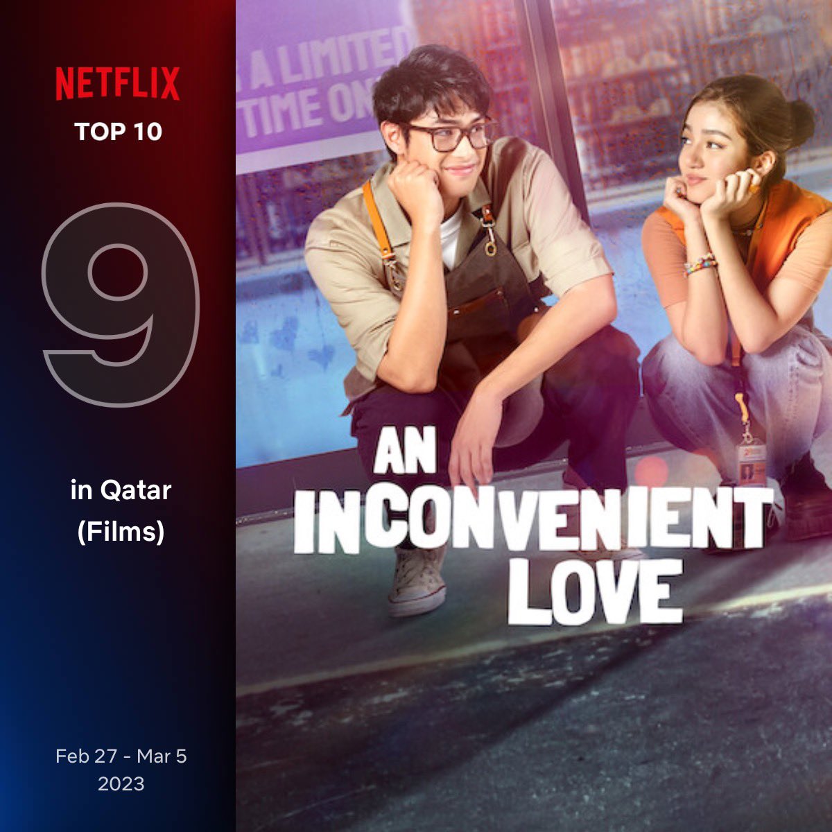 Going International ✈️ 

ICYMI: ‘An Inconvenient Love’ was also able to place in Qatar’s most watched films chart from the Week of February 27-March 5, 2023. #DonBelle #DonBelleEmpire #DonnyForBelo 

Check out why in this review: youtu.be/PTzAp5nyuTU