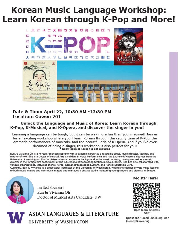 UW_AsianLL's tweet photo. Are you interested in learning Korean? Do you love K-Pop? Then please join us on April 22nd at 10:30am for our Korean Music Language Workshop with UW's School of Music! See you there! https://t.co/XGPtaCp5bz