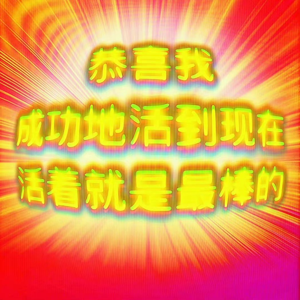 OryFff's tweet photo. https://t.co/Kybzyhuic7