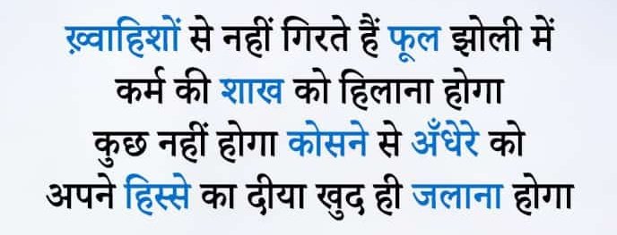 rpathak491's tweet photo. https://t.co/hAYlUgBbJb