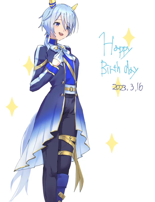 ケイエスミラクルおめでとう#ケイエスミラクル生誕祭2023 #ウマ娘 