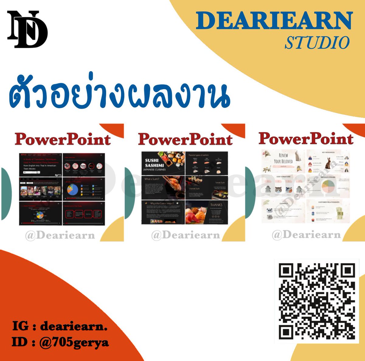 deariearn18's tweet photo. @6w35XcINFbqs4pv https://t.co/jF1IRqyxGN