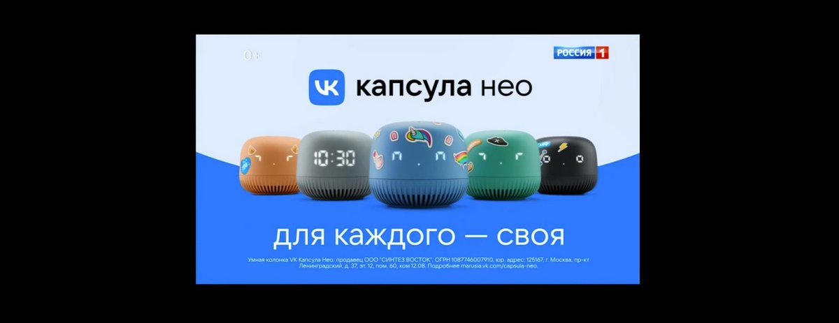 Sampling Russian television news broadcasts every 4 seconds and pairwise comparing those "visual ngrams" over an entire broadcast yields a powerful tool for cataloging advertising, identifying key advertising trends across the Russian television news blog.gdeltproject.org/visual-explore…