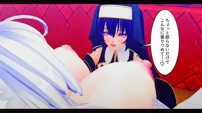 胸を躾けられきったクレール
母乳を蓄えた胸は大きく張り詰め... 