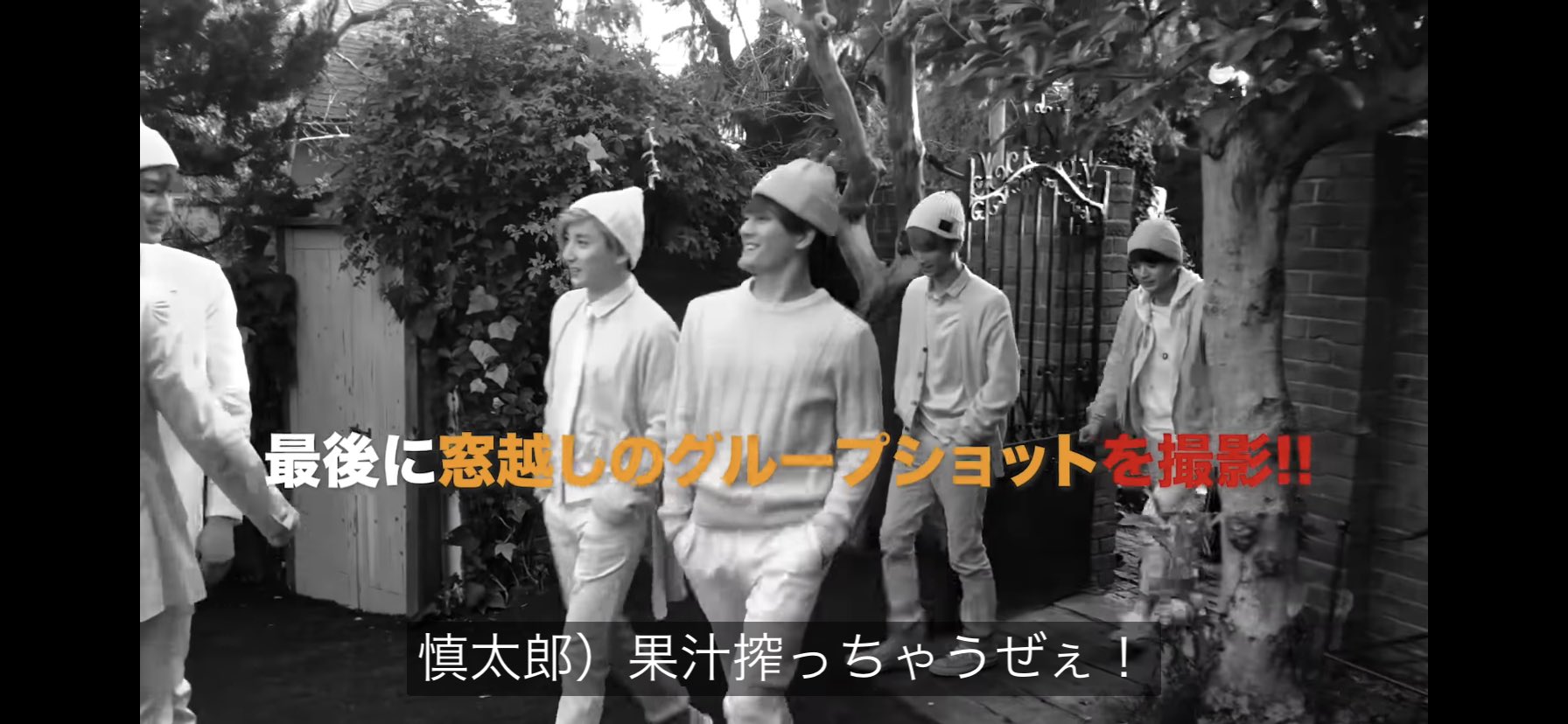 SixTONES - 取引❤️‍ zawazawa on X: 