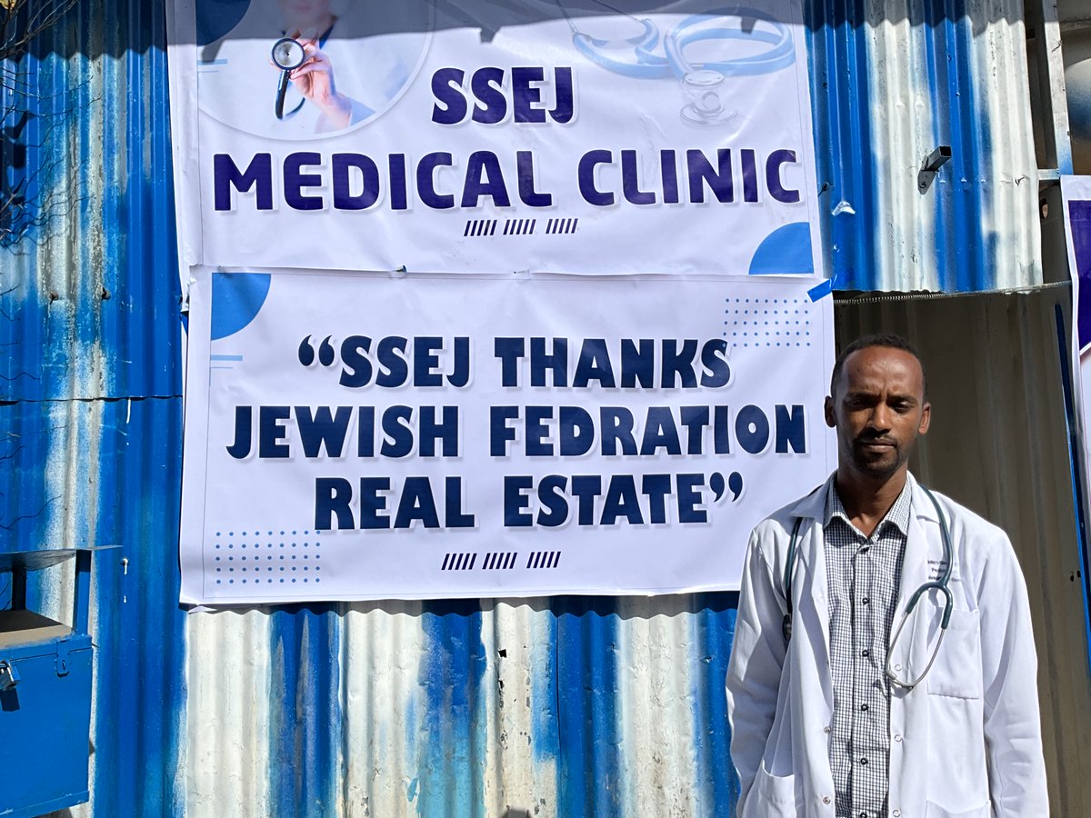 Struggle to Save Ethiopian Jewry tweet media