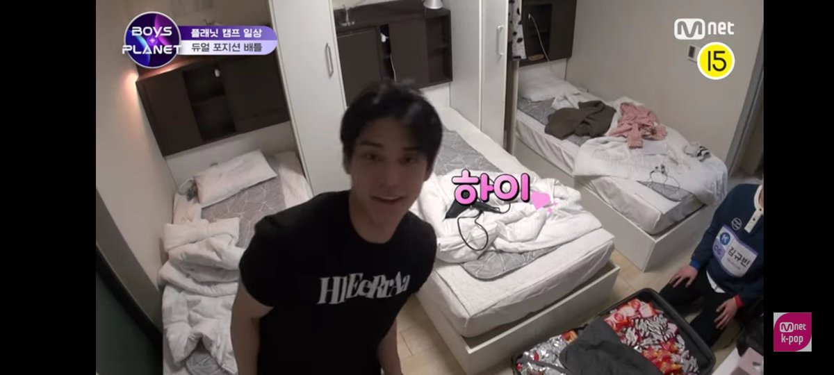 Erika_N_C's tweet photo. KIM JIWOONG TE AMO FLACO #DEBUT #STARCREATOR #BOYSPLANET #OURSTARJIWOONG #boysplanetsupport #MnetPlus
@mnetplus
A APOYAR A ESTOS CHICOS!!! #STARPOINTS https://t.co/sh3gt8G504 #vote #Jiwoong #Jay #Keita #Haruto #Anthonny #Jongwoo #Doha #Kamden #Jungmin #Yujin #Kuanjui #Matthew https://t.co/zyckcmHfNG