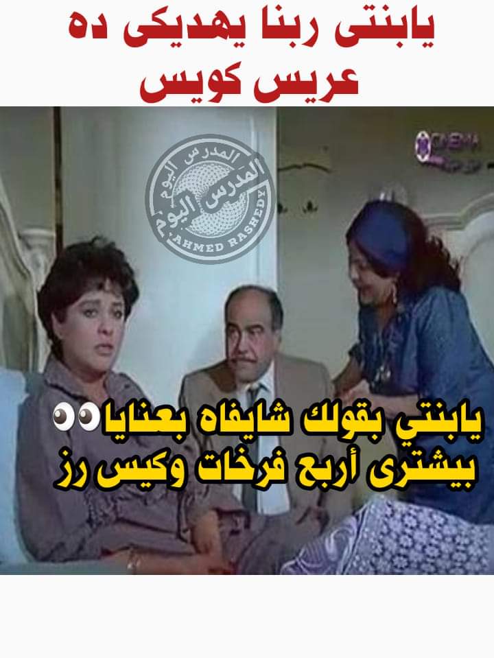 ❤️❤️ (@y33340492) on Twitter photo 