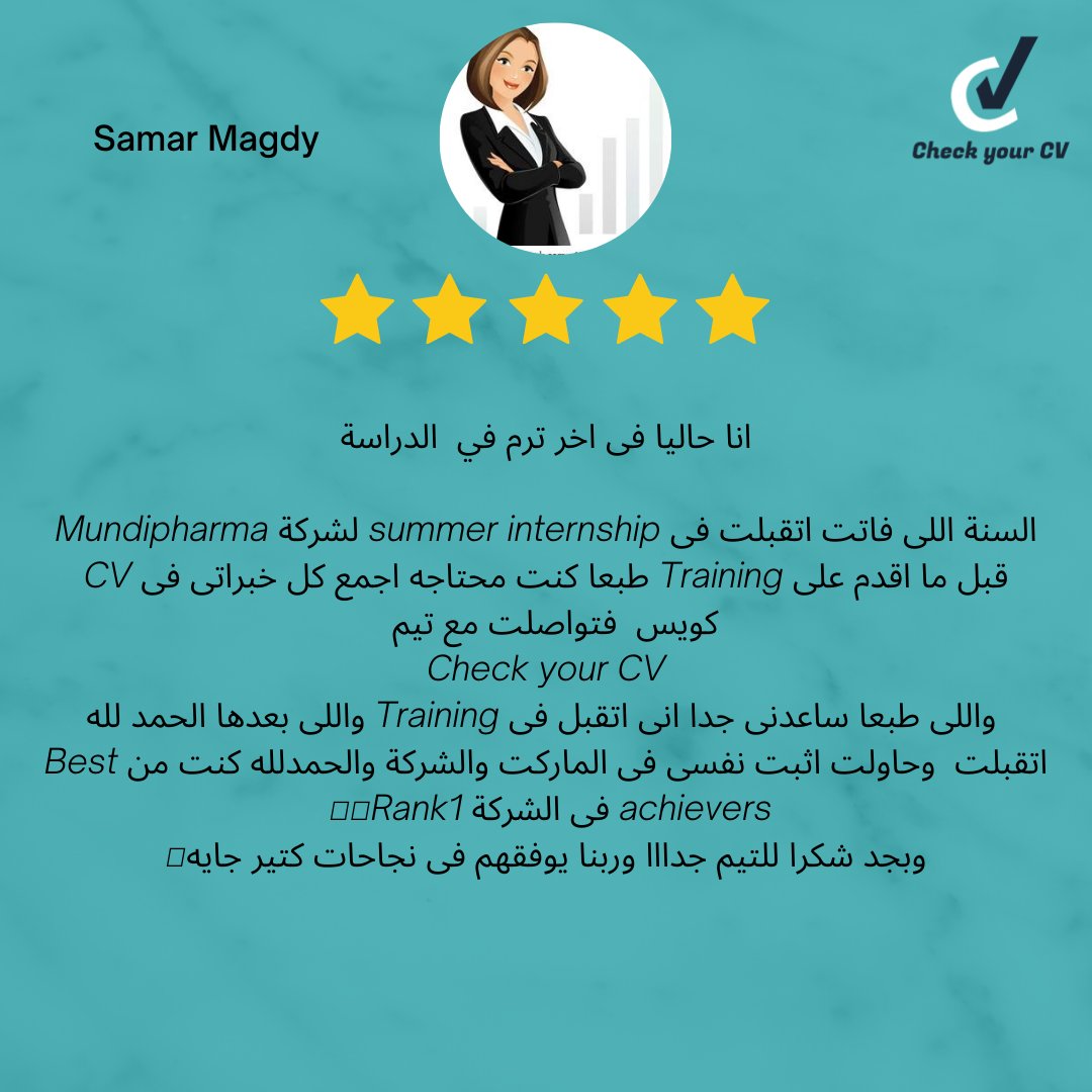 CheckYourCV's tweet photo. https://t.co/M3nbhcaAWJ