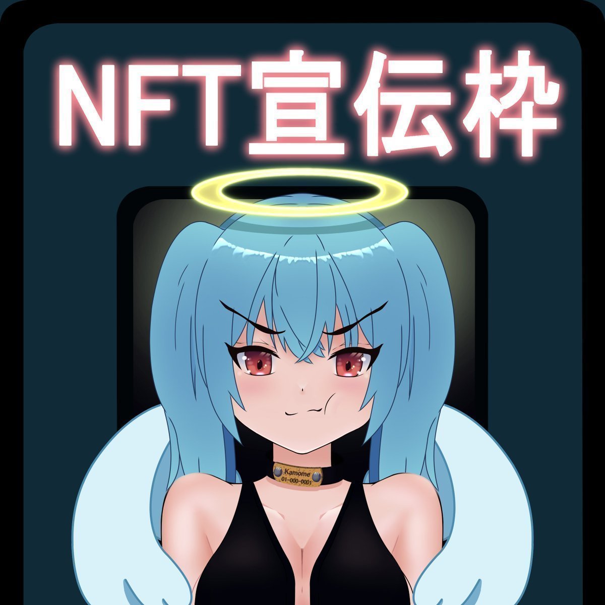 トモやん tweet media