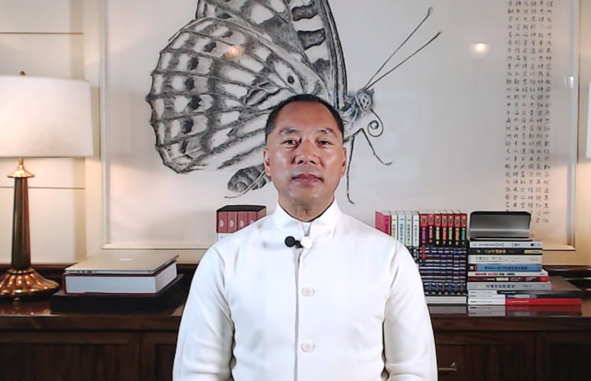 KuzzatAltay's tweet photo. The guy who filed a $1 million lawsuit against me, Guo WenGui, has been arrested by the FBI for a $1 billion fraud investigation. 

Once a prominent CCP oligarch, is now behind bars. #GuoWenGui :) https://t.co/HpMBH76U6V