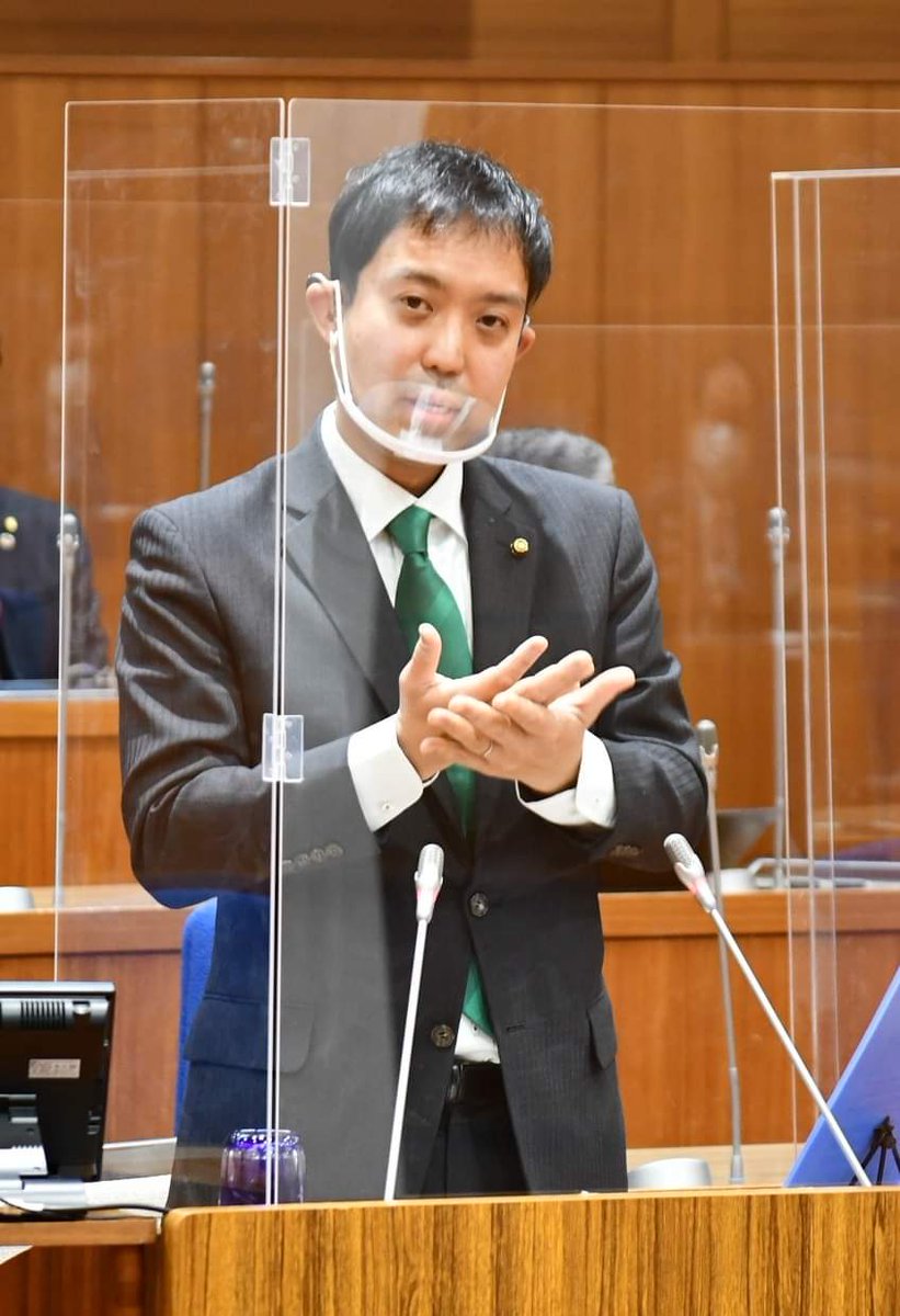 CgyowtVSk2oJ19b's tweet image. 虫歯予防、歯の健康について、子どもの健康格差を解消すべく、フッ化物洗口の取組みについて戸田市議会において提案しました。

m.facebook.com/story.php?stor…

#戸田市 #虫歯予防 #歯の健康 #フッ化物 #戸田市議会 #戸田市議会議員 #佐藤太信