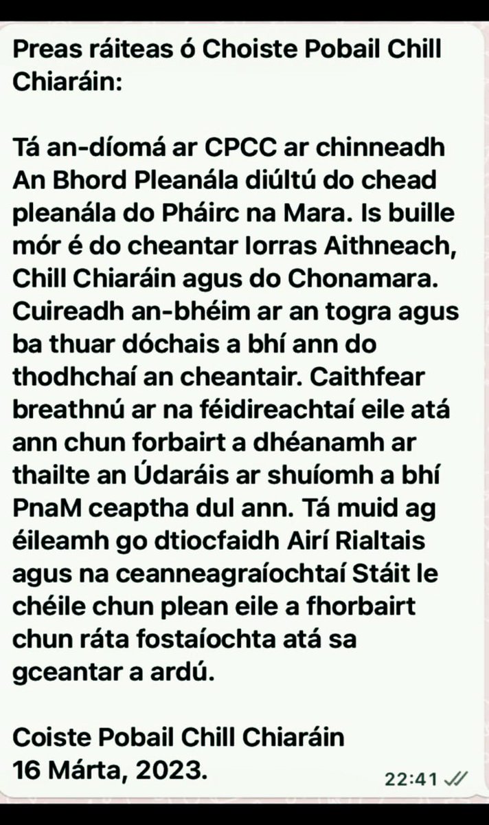 CillChiarain's tweet photo. Preas ráiteas ó Choiste Pobail Chill Chiaráin maidir le Páirc na Mara. https://t.co/DptH07HY8D