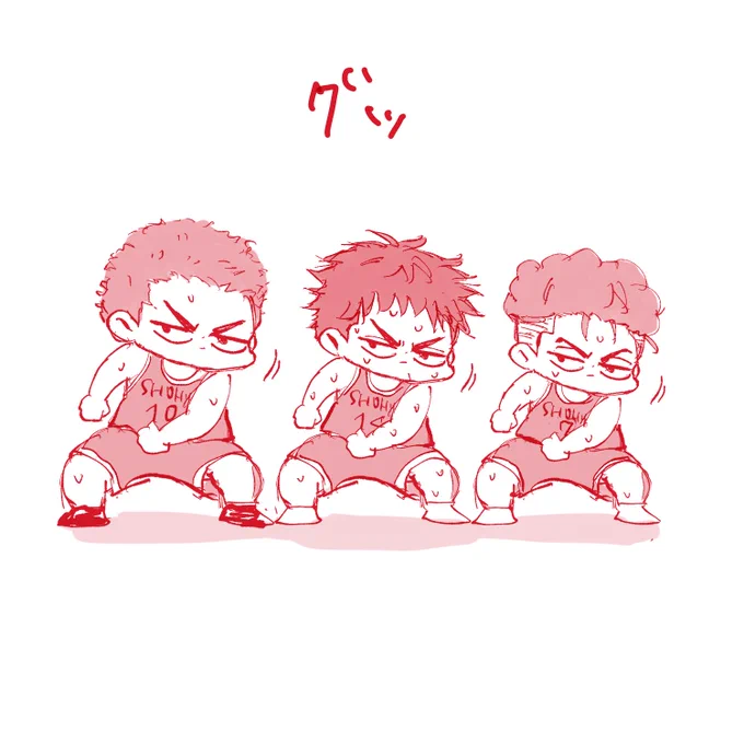 3BK 