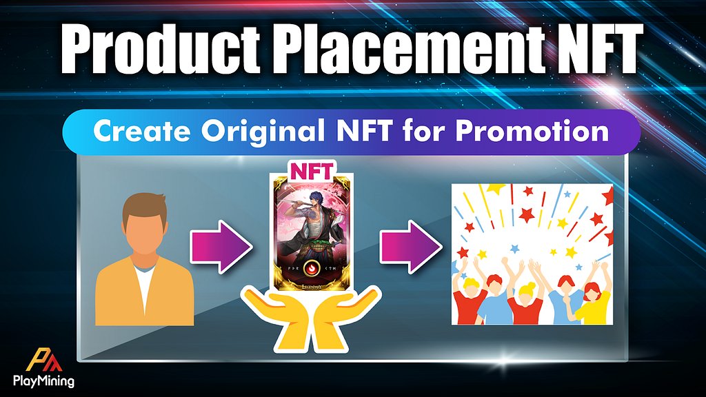 New NFT Use Case with PlayMining’s ‘Product Placement NFT’ Advertising Solution - https://t.co/rNbdMjJ3Mj NFT Use Case with PlayMining’s ‘Product Placement NFT’ Advertising Solution https://t.co/Lb2tuB1TS9