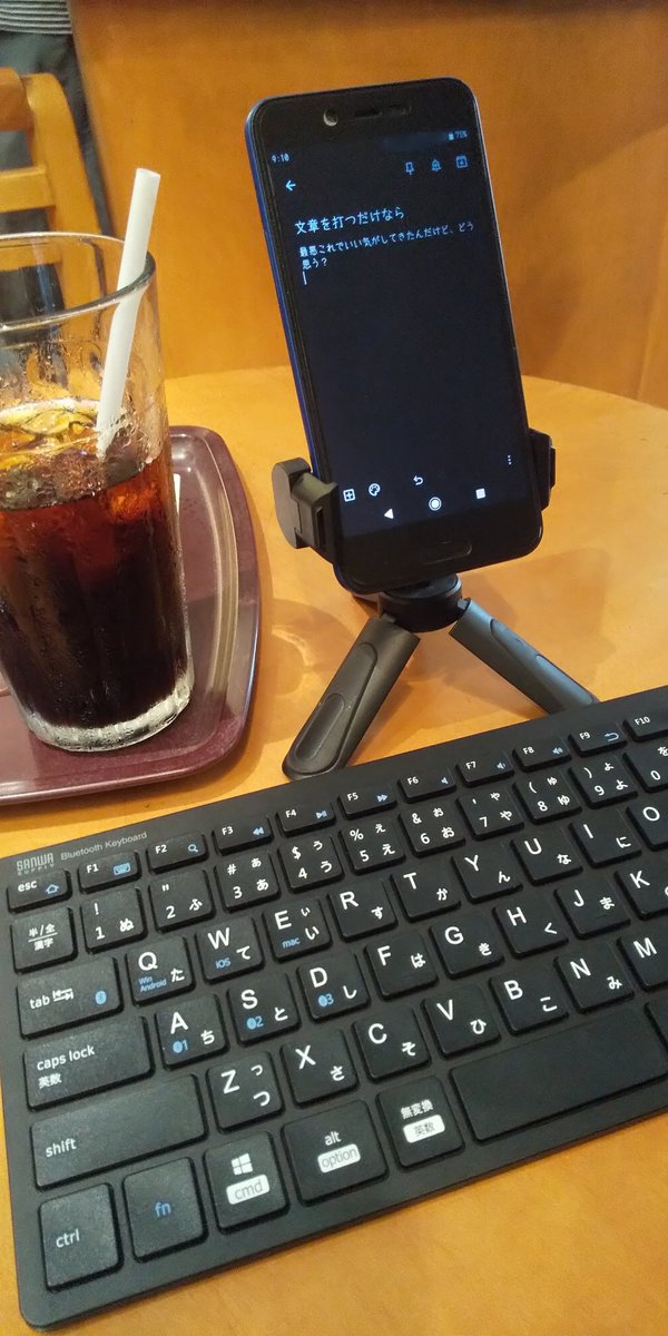 kutablog's tweet photo. 作業性と携帯性を考えてて結局どうしたらいいか、というのをずっと考えてるけど結論が出ない( •᷄ὤ•᷅)

・スマホ+キーボード
・タブレット+キーボード
・ノートPC

#どれも一長一短 https://t.co/21CQIBul5s