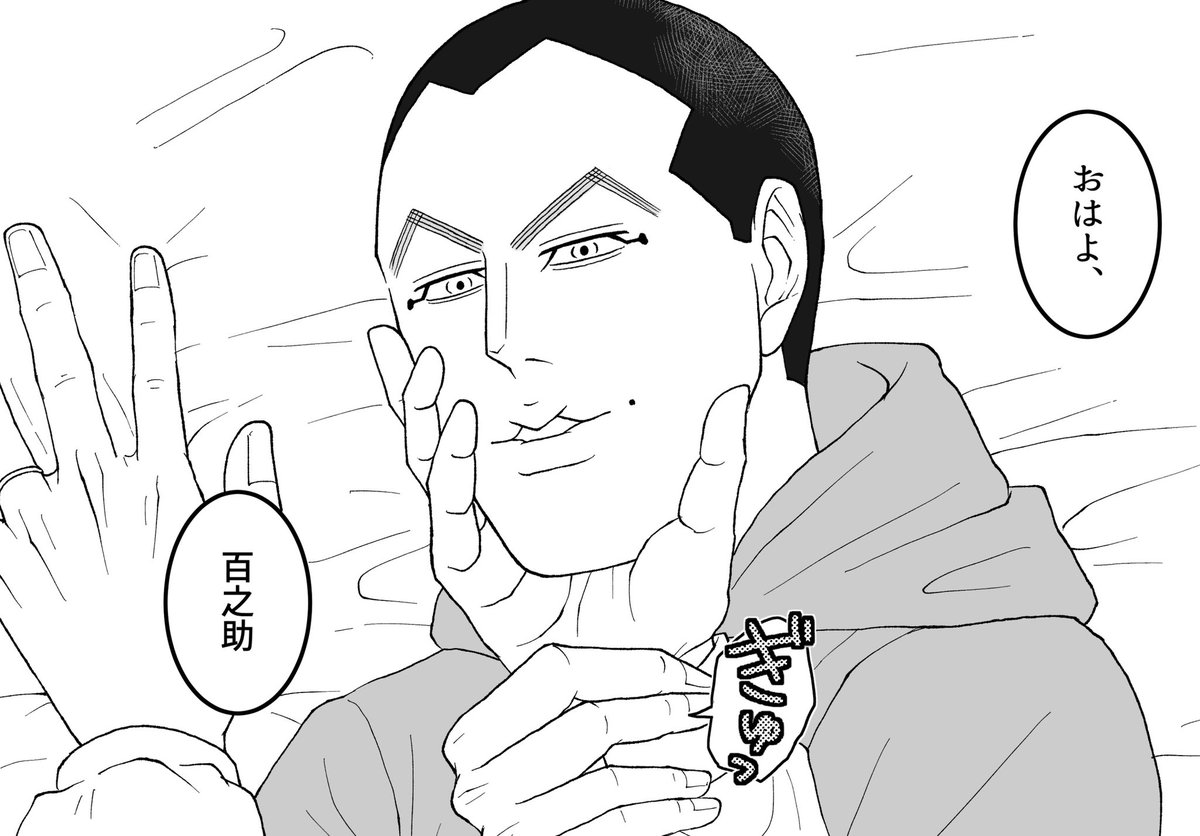 𝑮𝒐𝒐𝒅 𝒎𝒐𝒓𝒏𝒊𝒏𝒈☀️ 